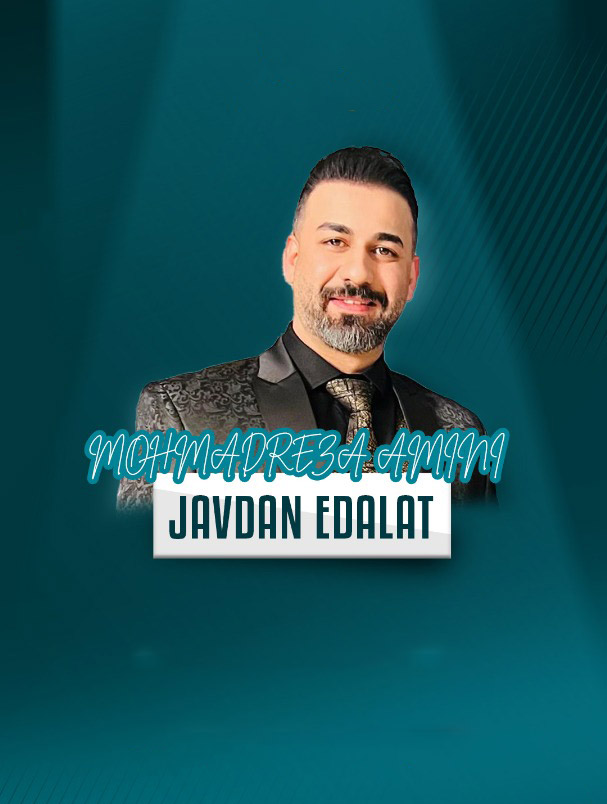 تصویر شگفت انگیز